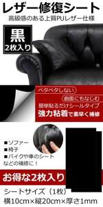 HYR+U[CV[g210cm*20cmV[\鍇\t@[C