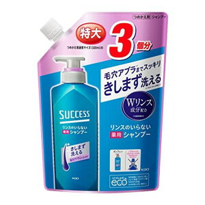 yeʁzTNZXX̂ȂpVv[߂p960ml[򕔊Oi]AubNXjICꔭ򔯂܂Ȃ