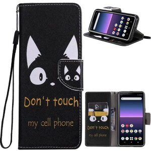 SonyXperia10IIP[XX}zP[X蒠^P[XSO-41A/auSOV43Jo[LXgbvz[tX^h@\tX}zJo[z^}OlbgtVvJ[h[ϏՌPCduoduo