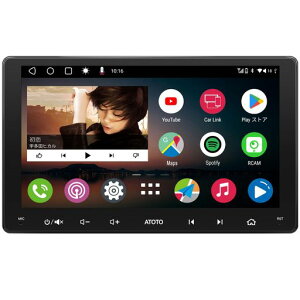 y9C`zATOTOA6PF_uDINAndroidJ[XeIACXCarPlayAAndroid