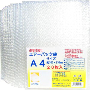 TgE{GA[pbN܃^Cvc30cmx23cmx5mmA4TCY20ՂՂɏՍޓ₷̂ɕp