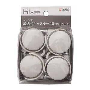 Vn(Tenma)|ړ̎ɕ֗ȍނŊȒPɎtXgbp[tLX^[LX^[Xgbp[LX^[40(Xgbp[t)yFJv`[mzyTCYc