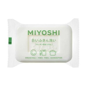 MIYOSHI~VΌӂ135G