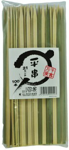 Ɩp6mm21cm100{蕨ɂ肵Ďh