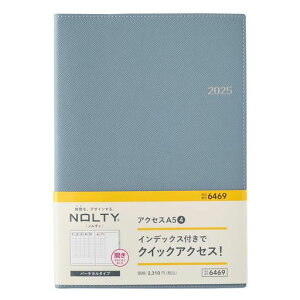 \NOLTY蒠2025NA5EB[N[ANZX4u[6469(2024N12n܂)