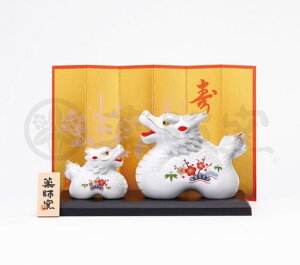 tq(yakushigama)ˏC|~eqy77zx2024NVNuCeAN