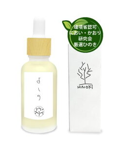 reliquaodoreЂ̂X̓VRgqmL30mlȔF茤IЂ̂GbZVICwA}Ђ̂A}w̍萇