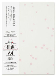 咼V[YiaA420206040313