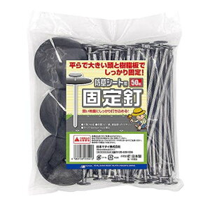 {}^C(NihonMatai)}\(MARSOL)hV[gpŒB5mmx15cm50{