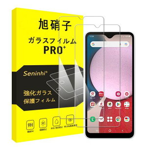 Ή GALAXY A23 5G KXtB y2Zbg-YɎqfށzΉ GALAXY A23 5G SCG18 tB MNV[A23 SCG18 SC-56C KX SC-56C t یtB (dx9 H ϏՌ