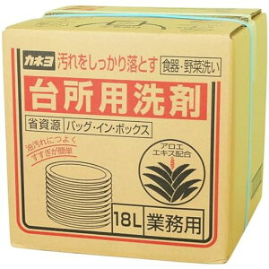 �J�l���Ό��y��e�ʁz�䏊�p�t�̐�܃o�b�O�E�C���E�{�b�N�X�Ɩ��p18L�H��E��ؐ􂢃��C���̍���A���G�G�L�X�z�����{��