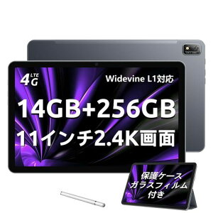 yNEWAndroid^ubg11C`zBlackviewTab16^ubg11C`T6168RACPURAM14GB(8GB+6GBg)+ROM256GB+1TBXg[Wg𑜓x2000x12002.4KFHD+