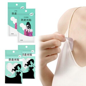 ʃe[vߗޗpʃe[v1442TCYs^ʃe[vXeXe[v{fBe[vh~Yh~^т⑽pre[vŒp