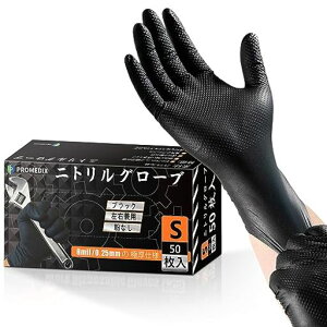 [PROMEDIX]S8mil|0.25mmɌ^CvϋvĝčƗpjg܁yHiq@KizĝĎܑϖLkԐdDIYƓh(50//M)