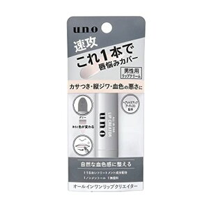 uno(E[m)I[CbvNGC^[bvN[2.2O(x1)ێJo[ׂȂRFAbv