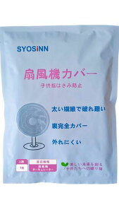 SYOSINN@Jo[SJo[T[L[^[Jo[q܂łqw͂ݖh~ԂRŌŒ肷^CvzCgnJo[ʒa37cm+wʔa17cmƒp1