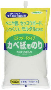 ATqyǎpX^_[h^CvJxp̂1600gNo.765ł߂̂܂܎gJrhܔzVbNnEX΍i{