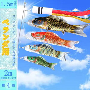 ̂ڂ肱̂ڂ1.5mZbg4Cq̓[߂̐ߋ叉ߋ2mLkX^htyx_p̂ڂzŷڂ}VzyIō̂ڂz