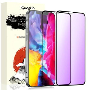 yu[CgJbgziPhone12ptBiPhone12PropKXtBu[CgtیtBKXSʕی/ߗ/wh~/\tȒP/2