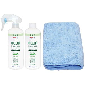 AZ(G[[bg)ԗpbNXR[eBO܃ANAVCVNlւ300ml[CCT-002]x2{Zbg(gK[1{+NX1t)