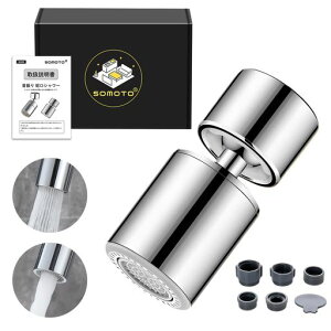 SOMOTO֌V[[ߐLb`֌V[60xUE360x]AEfؑ։͂˖h~ߐ40%OlWElWΉV[wbhLb`ʏgC֌c