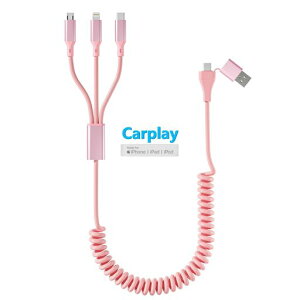 CARPLAY CgjOP[u [MFI F] CgjO f[^tRC}`[dP[uAUSB A/C  IPHONE J[`[W[ R[h (IPHONE 15 CARPLAYANDROID