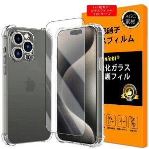 yP[X+KXtCzΉiPhone15proKXtCACtH15proیtCTPUP[XKXtpق15vtBACtH15proP[XJo[ytdx9HՌzߗ