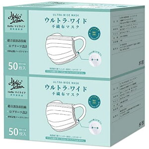 [Hellozebra]�}�X�N�s�D�z���L���R�����ɂ��Ȃ�ɂ����O�w�\���g���̂ă}�X�N��v���[�c�^�}�X�N�j�����p��l�p100����