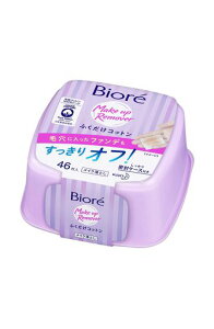 BiorerICNƂӂRbg{46