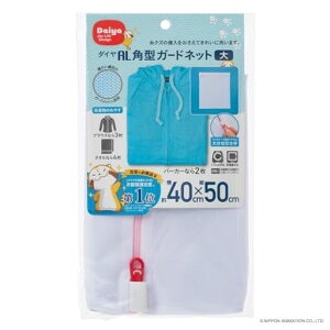 _C(Daiya)lbgh[lbgALp^K[hlbg剡40cmxc50cmhΉ@ΉYKKt@Xi[ڂׂ̍bVnuEXp[J[057007