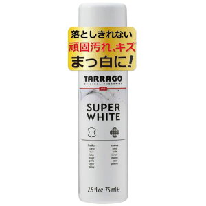 [Tarrago]Xj[J[X[p[zCgCN[Lbh\[~bh\[΂ݗƂݒFhCzCgi[zCgjON[i[vS75ml