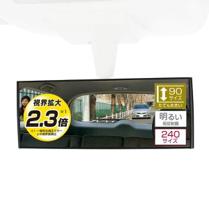 J[Cgԗp[~[3000RɋȖʋ240mmnCgSEyԗpubNM36