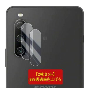 yYtB(2)zΉXperia10IIIYیtB(2)yYɎqfރYtBXperia10IIItCXperia10IIIJیtBy3DTouchΉ\tȒP