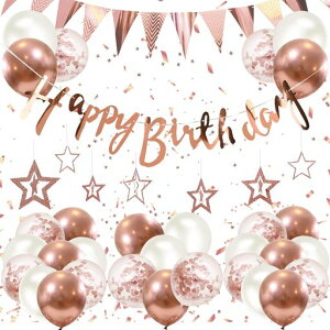 EXGOXao[tZbg[YS[hDp[eB[nbs[o[Xf[happybirthdayK[hn[gDj̎q([YS[h)