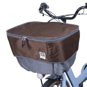 MARUTO(マルト)ピックアップ前カゴカバー2ブラウン