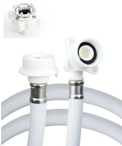 JIANGMUXIN 自動洗濯機用 自動洗濯機給水ホース 給水ホース 洗濯機給水ホース 元口付き 給水ホース 全自動洗濯機用給水ホース 洗濯機用ホース 水漏れ防止 ワンタッチ接続 汎用 抜け防止 取付