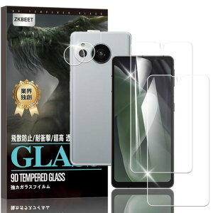 Briacicelly2+2ZbgzForAQUOSsense7/AQUOSsense8/SH-53C/SHG10KXtB(2)+sense7JtB(2)y{ɎqfސzSH-54D/SHG11KX