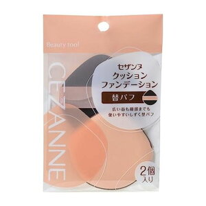 ZUkNbVt@f[Vփpt2肵^x[W