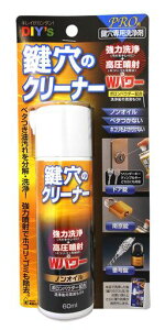 z̗F̃N[i[(60ml)̐EXv[Bi:KCL-1