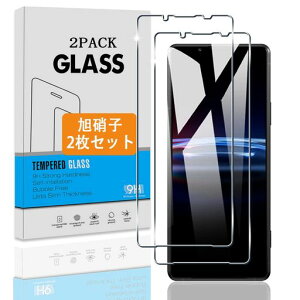 y2Zbgz Ή XPERIA 1 III SO-51B SOG03 / XPERIA PRO-I KXtB y{Ɏq dx9Hz Ή XPERIA 1 III SO-51B SOG03 / XPERIA PRO-I tB KX