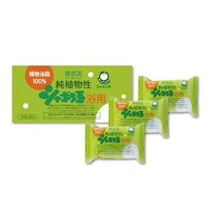 V{ʐ΂񖳓Y񏃐AV{ʗp100gx3