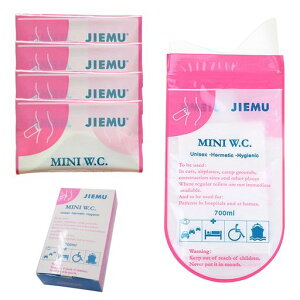 RuiMigуgCȈՃgC4/8񕪑@\ً}gCےjphЃgCԍڃgCnk΍oRa؍ЊQً}dfELgуgC(700mL4)