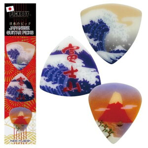 PICKBOYiJm݂₰M^[sbN3Zbgy`|\EĂȂE݂₰ExmROiEẮEEGJǂԂEEEEEHtDAYEHtNIGHTEc