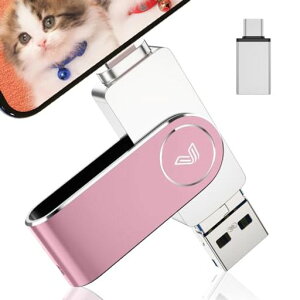 y2024Noz4in1iPhoneΉUSB256GBiPadΉusb[f[^obNAbvX}zeʕsiOS/USB/Type-C/MicroUSBډ]