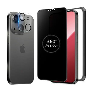 MINIKA360x`h~tBiPhone14PlusKXtB`h~360ACtH14vXtB360°S`Phone14PlusیtB`h~tB^[iPhone
