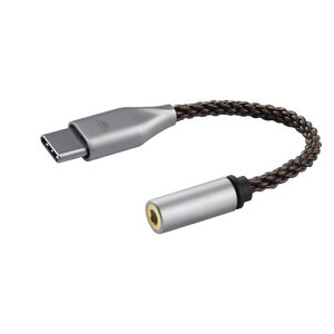 okcscAC8G変換ケーブルイヤホンジャック変換Type-C(オス)-3.5mm(メス)8芯OFC金メッキイヤホン・ヘッドホン、アンプ、オーディオプレーヤー等に適用
