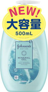 W\{fBPA~lWF[[V500mlANA~l̍eʃ{fBN[WF|vێׂȂ