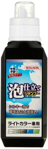 EB\(Willson)WILLSON[EC\]AdăVv[CgJ[ԗp(560ml)[i]03100