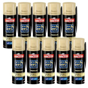 LOCTITE(bN^Cg)V[͂v~A220mlDSP-22010