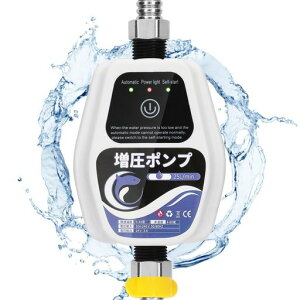 PoafamxSu[X^[|vő嗬15L/minőg15-18m|vV[EH[^[|v^pCvC|vEH[^[|vƒp푾zGlc